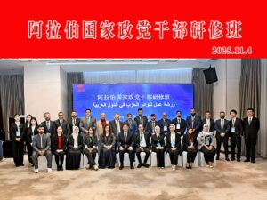 WhatsApp Image 2025-11-08 at 12.18.22 PM (1)